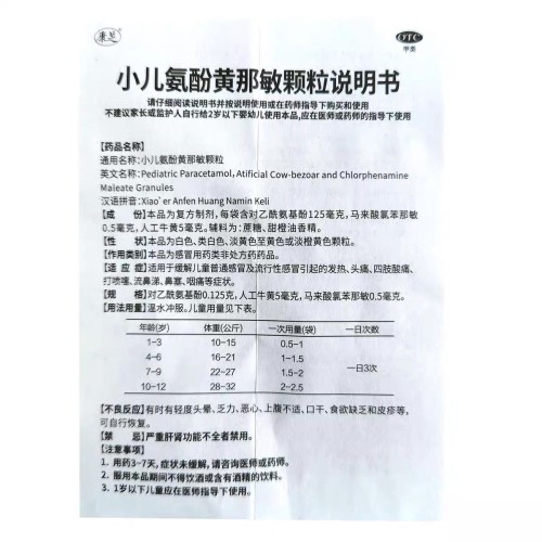 tmp_14d4cdc30e9eb7818e358296ef6f70bd.jpg