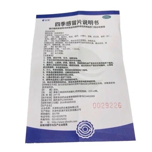 tmp_44d9e241d4c22c12ef22cb7da55abeeb.jpg