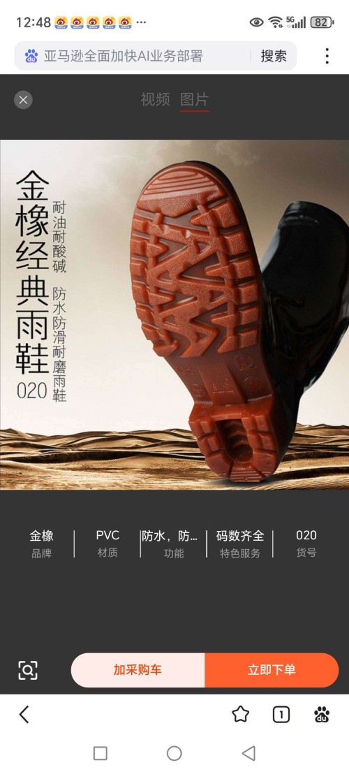 tmp_2cba49d86ef9bd706a1b176bf44b81d8b84277d73d1c8895.jpg