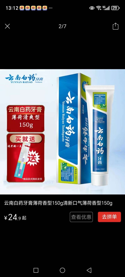 tmp_9c13a262d5cc9cac23c62ea4e0f9cf8c09474481880cf0a9.jpg