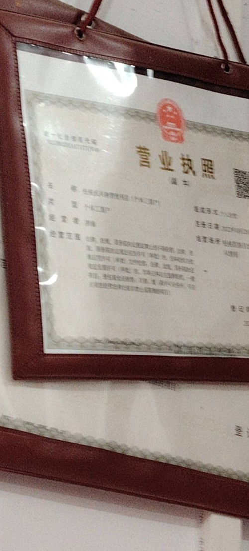 tmp_1addb3398b45d85637a2950179ead6fad23d6dacb48aa2a5.jpg