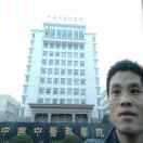 tmp_658e0a3398708e9effb312dd0bf047635dc9972e9541fa9c9f91d82507a34bbc.jpg