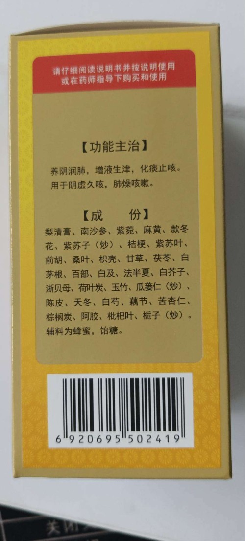 tmp_8a0e0611be947a4ec2e92e5cb5b31c6512fa974e5d9efd9f.jpg