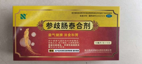 tmp_006f866d2494cb7872a2cbd2c3404c016e39640eaeed628f.jpg