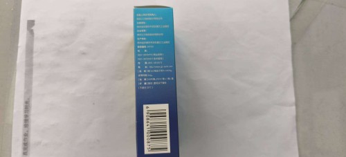 tmp_040ea225da38b18700937be13fec2f949922c0c1716abdcb.jpg