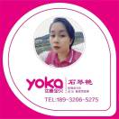tmp_0ec6a02efe450c9625219b86513b2dd1ee1e279d312f65d3d50c864aae929876.jpg
