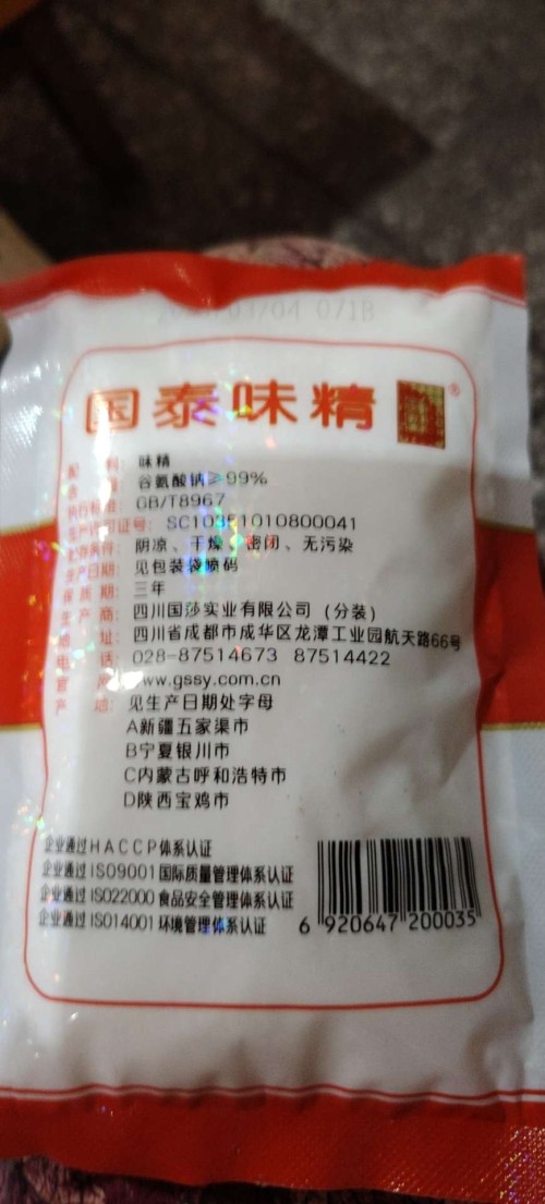 tmp_1ded16dd5aef178be7fb5b41b95d2a6cf9dd4d06286b3526.jpg
