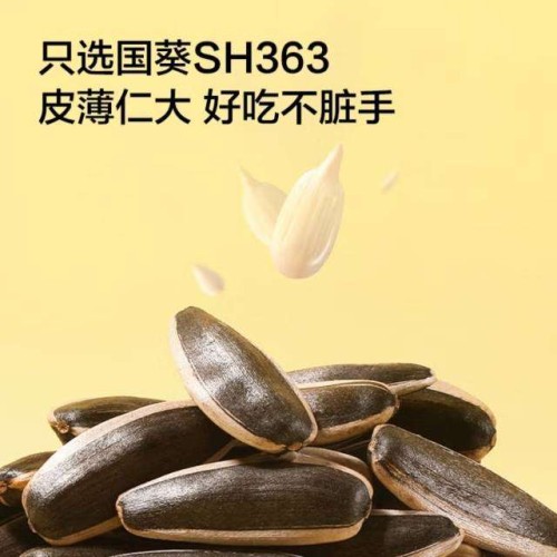 tmp_23aa163be81cee07db3fb22d536f4567b4cd5157ad0254bf.jpg