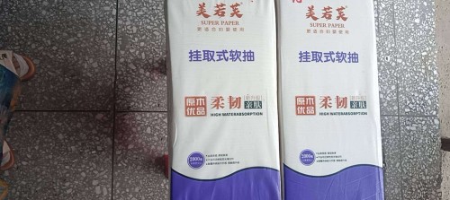 tmp_2aa56fcf68328f28e08fd945eb14fff8b11f99b0562da75e.jpg
