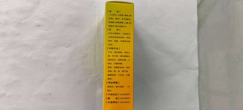 tmp_2bf9a802ec02848dea496f16256771f49bd25ee23c6516af.jpg