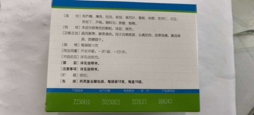 tmp_2ebbccb44c2360dcf30d5199cf33b0ec62358f3f3d6cef70.jpg