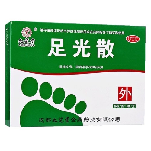 tmp_30ff95dc963bc204d407f80a2e3ba800.jpg