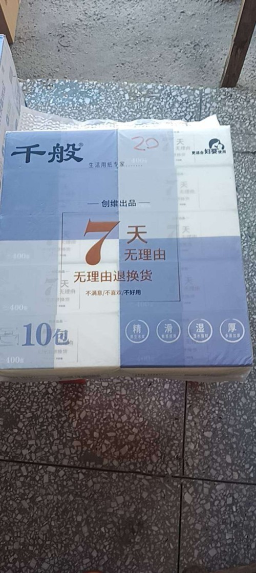 tmp_31691bed44fcd1529f2dff083e69f673c9e0c37dae327a76.jpg