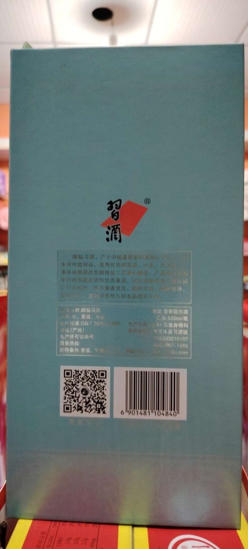 tmp_3ec2a8126992bad0f5a819ea78789ad219ea4638f53fc1fc.jpg