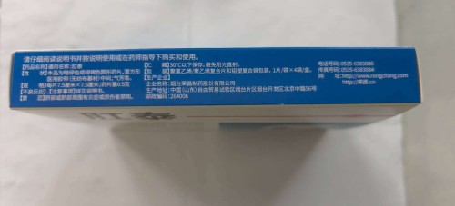 tmp_3fe7afb387d01e27e01559e355165805c801de4b6c8cdfa0.jpg