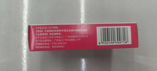 tmp_4a0052ee065f21449cd9d480c148836ed945f88d19ca79f5.jpg