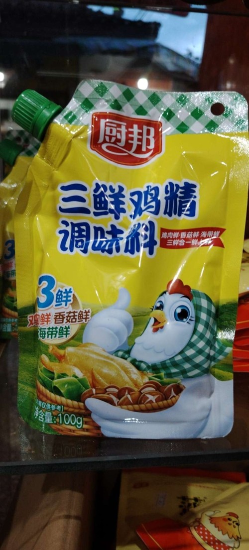 tmp_4e02deae3a366159c028b9a9fba1c0bf5fa99320b2adbac8.jpg