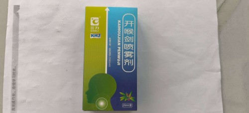tmp_4e2c2353eac63c7ebed0b55697dc9cb35f2e6340838f9400.jpg