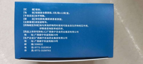 tmp_4f1c27162e6d81b291d9b88d6bbce1527d459fd16ab03ace.jpg