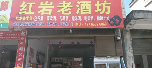 tmp_4fe7dfc0f9fadcaff2c701da38aefcdb2e1bca1c5d9a5e30.jpg