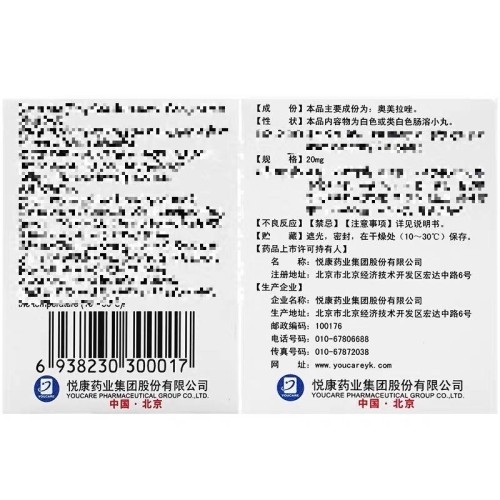 tmp_536ab622d6a8caff9d867fe0e4d55d5e.jpg