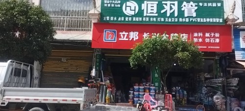 tmp_5a394e6b04ce8881328d222344ab91df12b5458ea150da7e.jpg