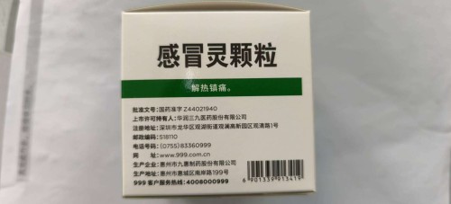 tmp_6a0609e9f84cf4e42a40cdce7d97b63a6d83f564cc7e6d36.jpg