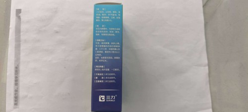 tmp_727fd40ce173c4fed3e4dcc8760584fec0784f66175ce7ae.jpg