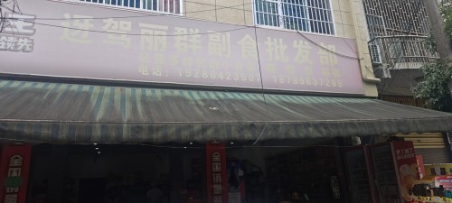 tmp_74e9e55a31f016e12a4af9b17c7041a10c1e7fa4fa5f1cb6.jpg