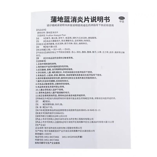 tmp_7b082ef96aec9c857beb345d22458cf8.jpg