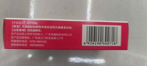 tmp_7bb51f330ff60bc2c75b9f9770ae4c45aacd666032814843.jpg