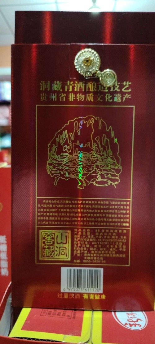 tmp_7fd11dffc5319f9421164a7dc237ee7f510e391c5a35595c.jpg