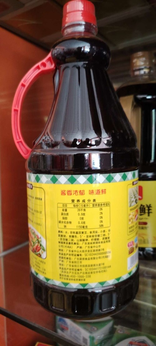 tmp_809fda3e9b392c2becac791e915f5b1ff3fb4a71d28a4b39.jpg