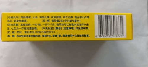 tmp_81d358ed082c4ab9de5bbdb4d50d4744af0788bb76d43cc7.jpg