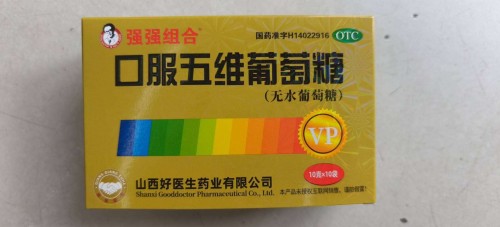 tmp_85ad15c93f3ecf31ba5bc6c3400f2966e17741dcfed329b3.jpg