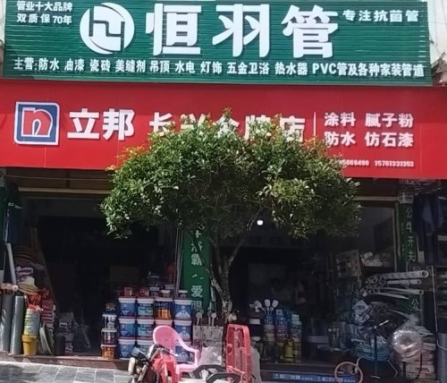 tmp_868f3cf5c35d3279e877afe92a4c34d2163c4408fb031db4.jpg