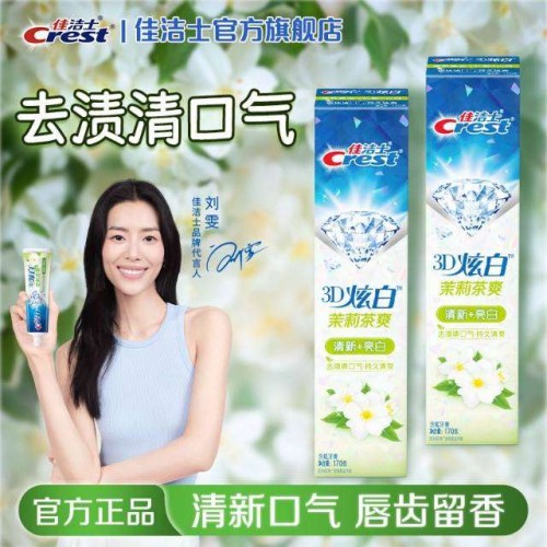 tmp_99ec8db16d78131568128ad51b6cc4fd27a3a9ce43d38729.jpg