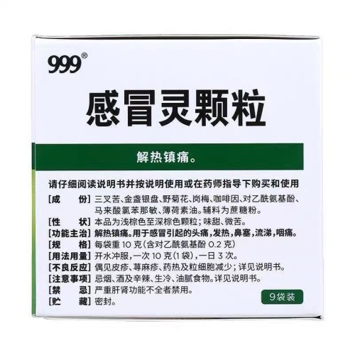 tmp_9a3a56a949f296e5cce4bba73662e30a.jpg