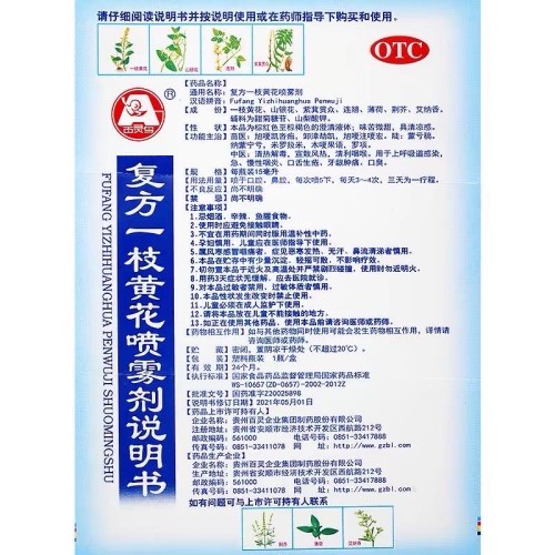tmp_9aa7db58e6e61666e5ff0d5eb8320cae.jpg