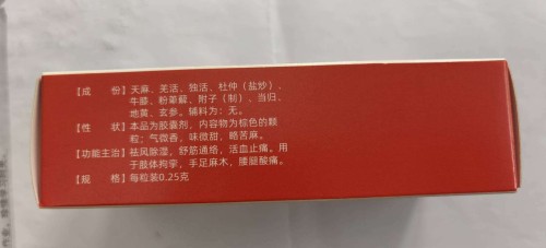 tmp_9cdc66f44d3898467b983aa8169c688f0e6d36b6570a04eb.jpg