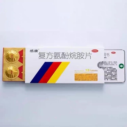 tmp_a61e24241fbb982369b1c0f51fc20150.jpg