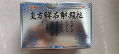 tmp_b2ade4f27c1ea65842427ba68fb8937821c366833c39ddc8.jpg