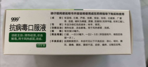 tmp_b303306d99d775d11bf43ea5368022e6e9cd1116506cbc89.jpg