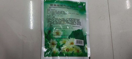 tmp_ba52e90c6f3bce2352a1cb391f9f83ef5365b8cebab16397.jpg