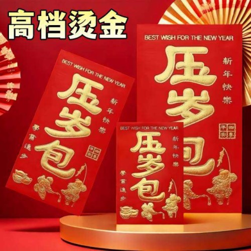 tmp_c44ff1cf6bc96c06d42714e35b632aa952d3669c92b971cf.jpg