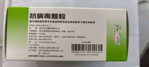 tmp_c8a0d08e240e633438530ab1536f638c7a80872d8a5af67e.jpg