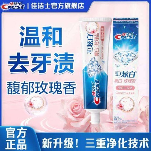 tmp_cc2f54a259eb6cd2251cb5f71edcb99ea4d74198551e96ee.jpg