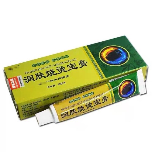 tmp_d4bc38044fb8546668f17135f7239bae.jpg