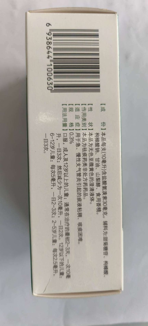 tmp_d74c8e6846cea9dec5a8c0c2d3a30f80bcefef3d2e8f66f9.jpg