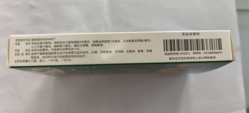 tmp_df497851b2ec476b17130be7b2831fb5f414cded50d0f876.jpg